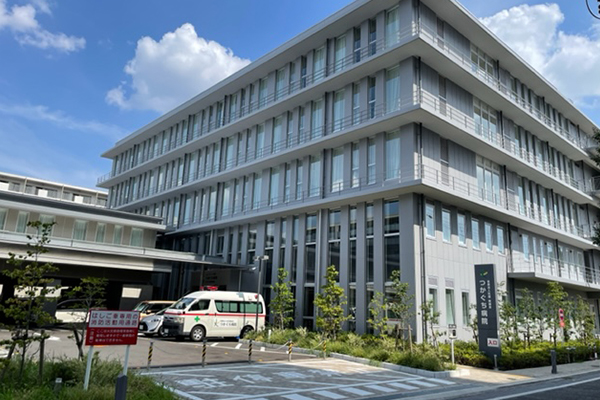医療法人社団 兼誠会 つかぐち病院 の写真