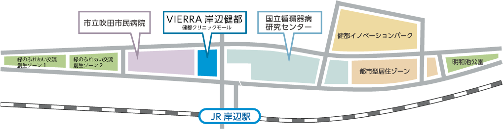 公式案内画像