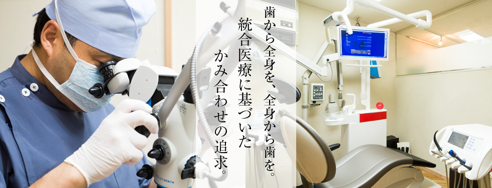 公式案内画像