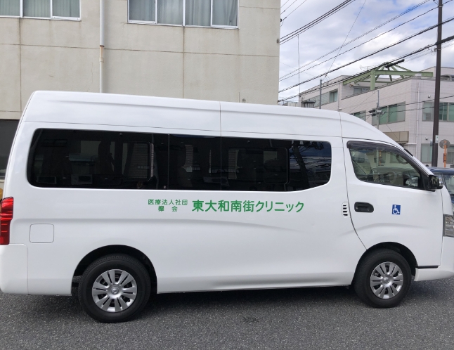 公式案内画像