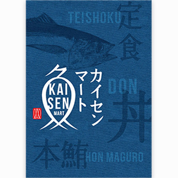 公式案内画像