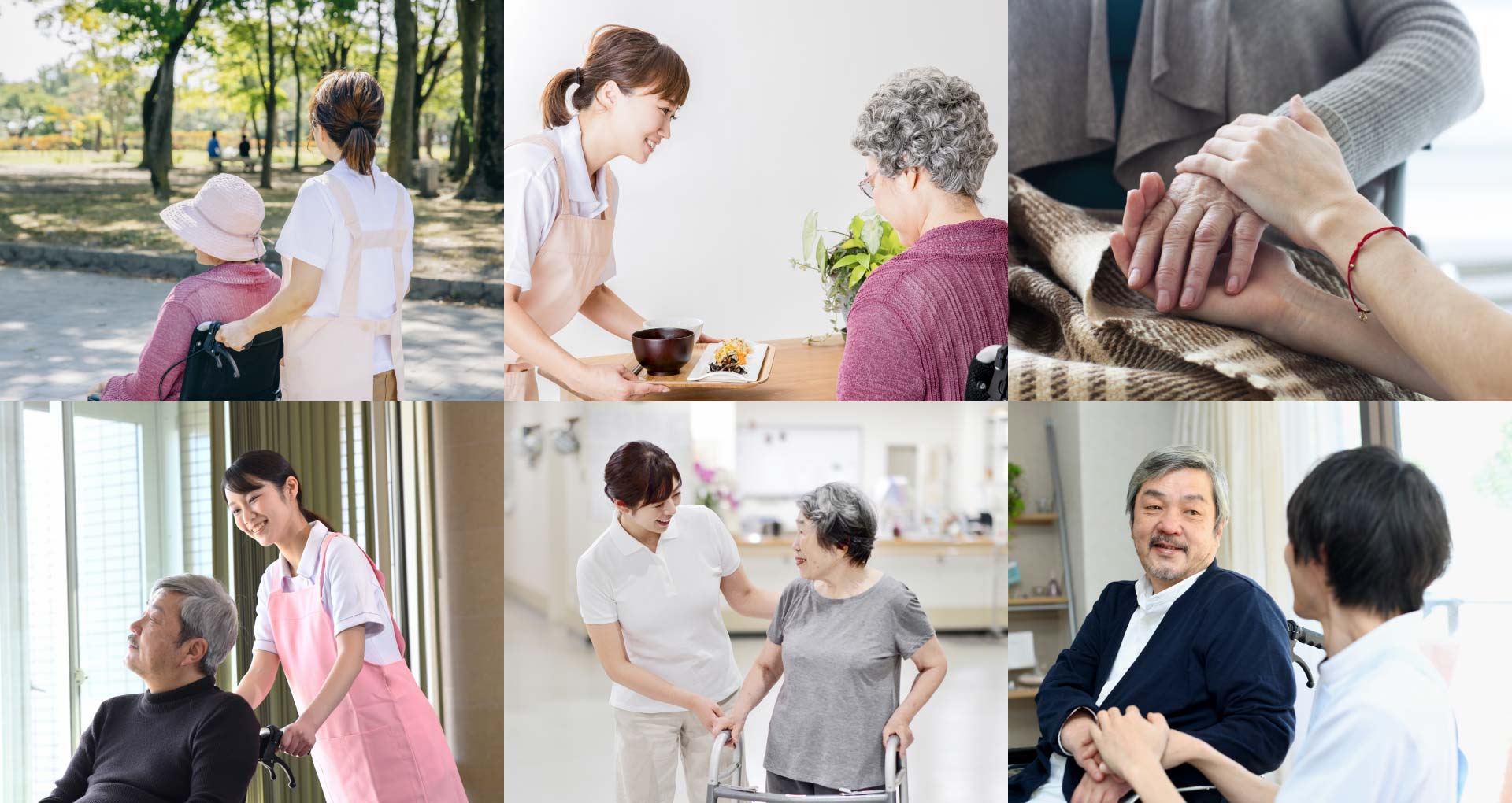 倉敷訪問看護リハビリステーションそら の写真