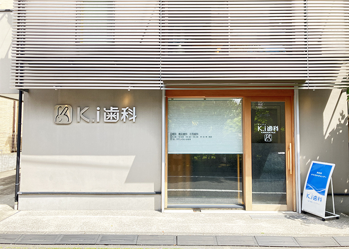 公式案内画像