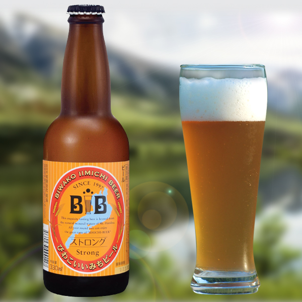 公式ビール商品カテゴリに掲載された自社商品。