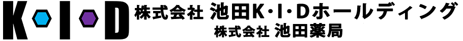 サンライズ薬局
