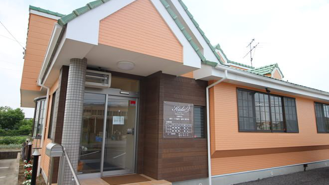 きど歯科 の写真