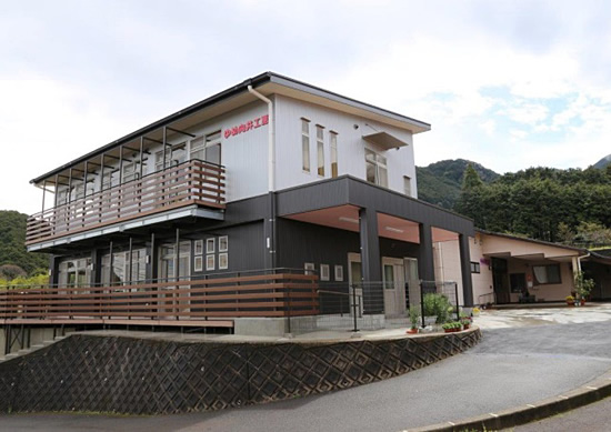 公式の障害者自立支援ページに掲載されたゆめ向井工房の外観