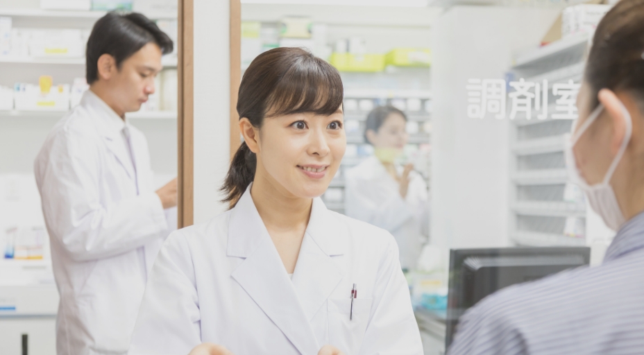 公式案内画像