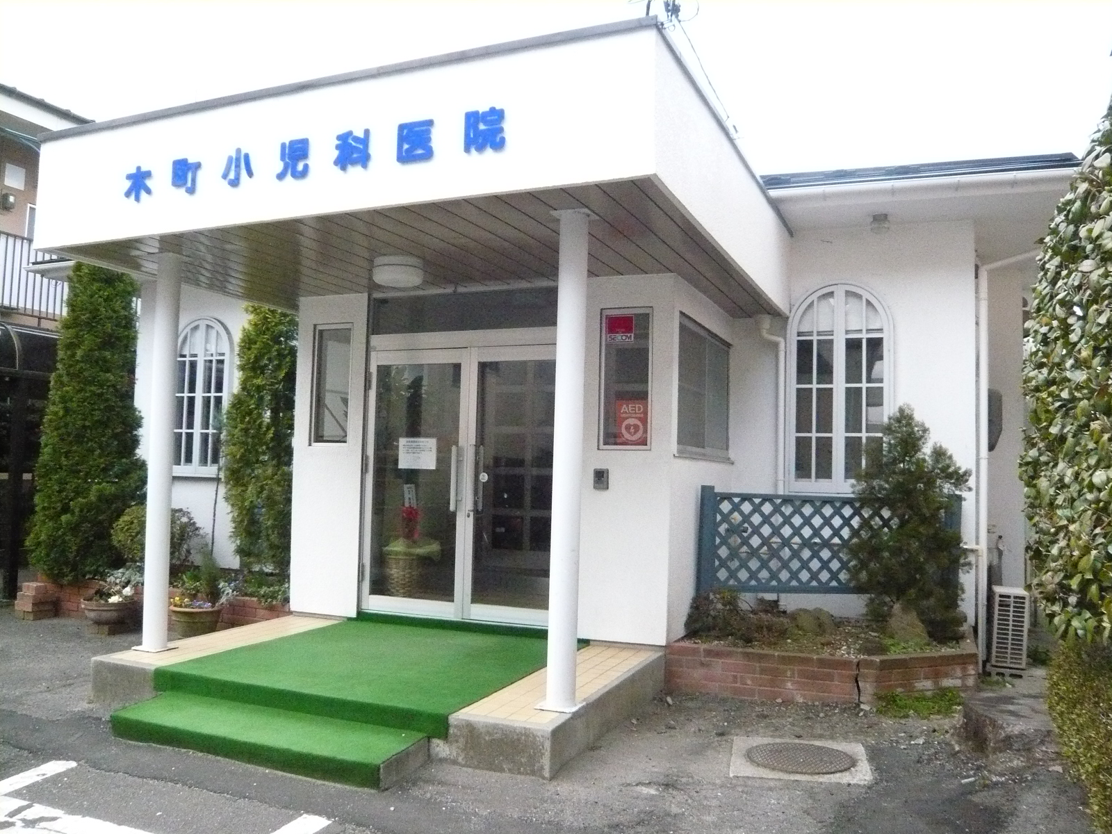 公式案内画像