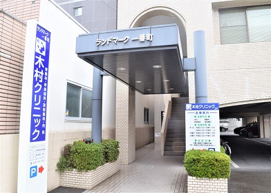 公式案内画像