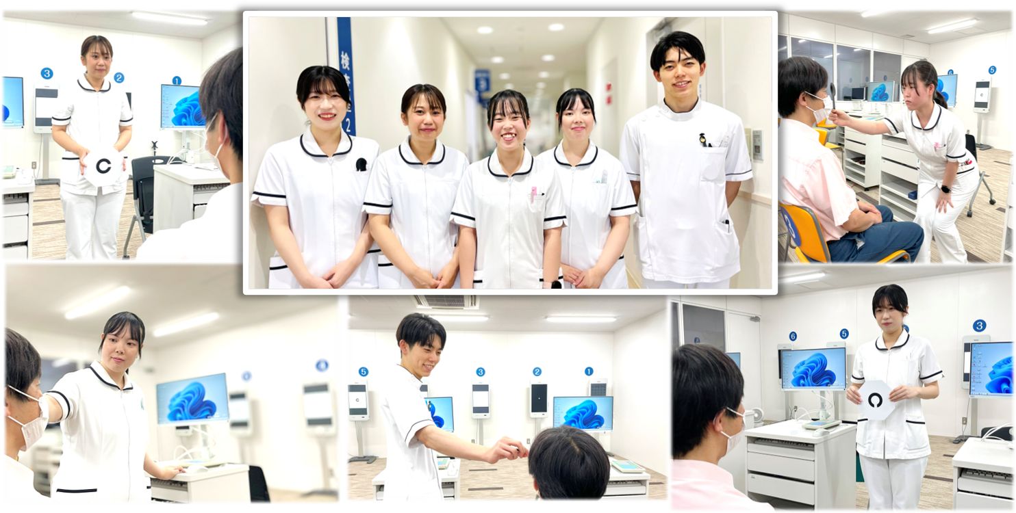 公式案内画像