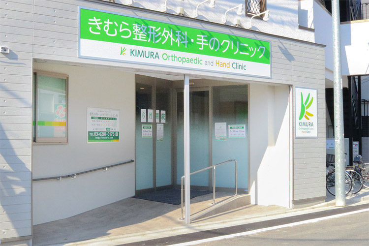 公式案内画像