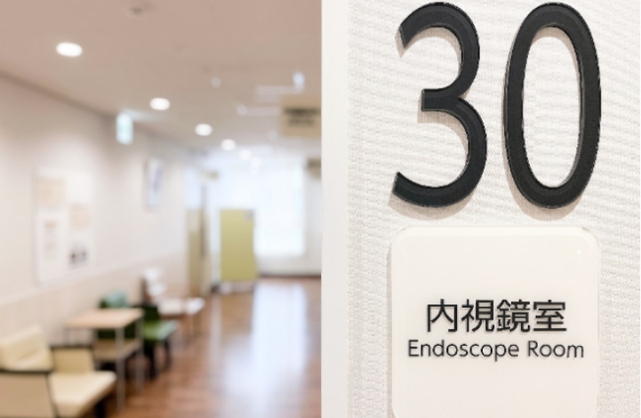 木村病院 の写真