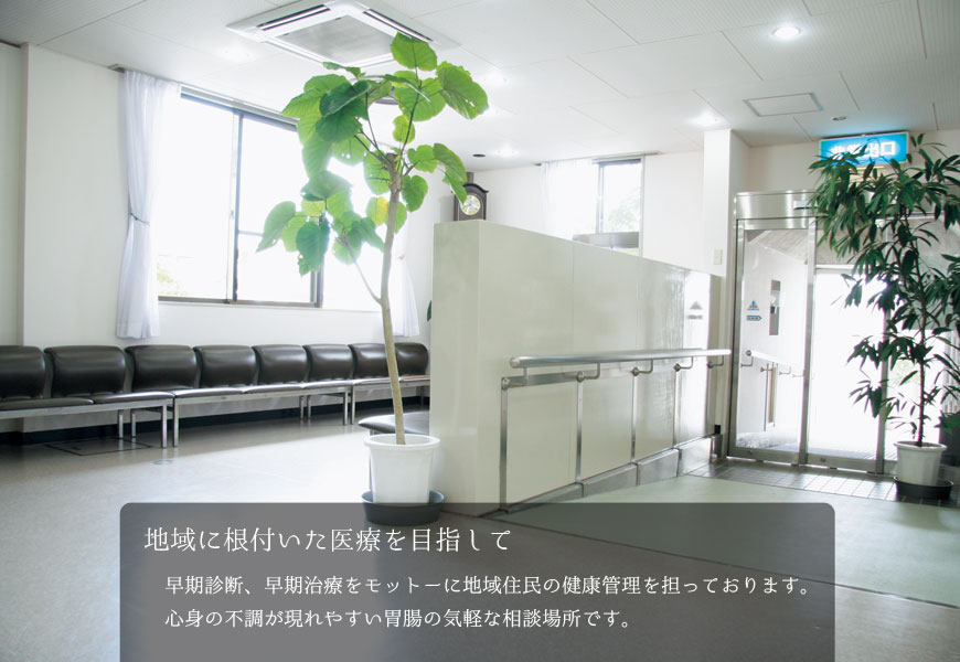 公式案内画像