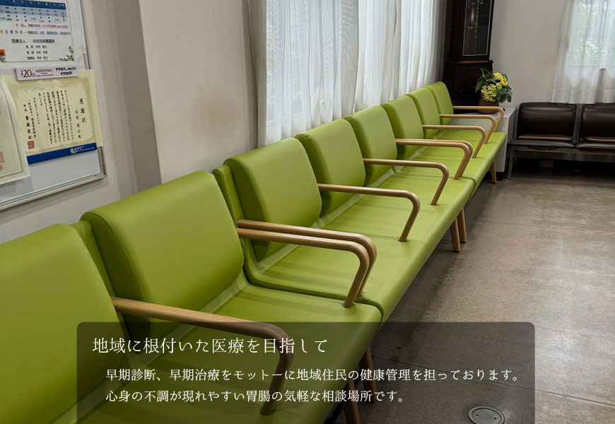 公式案内画像