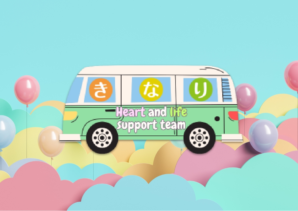 公式案内画像