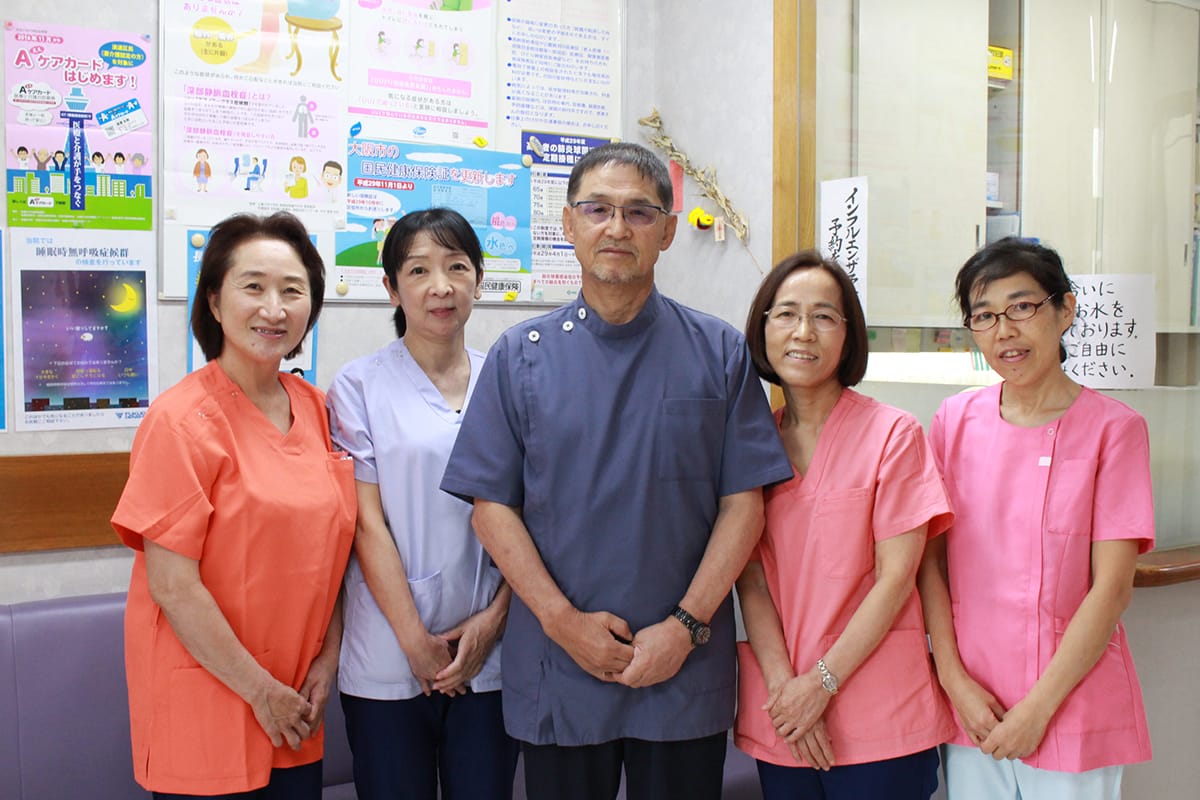 医療法人 木下医院 の写真