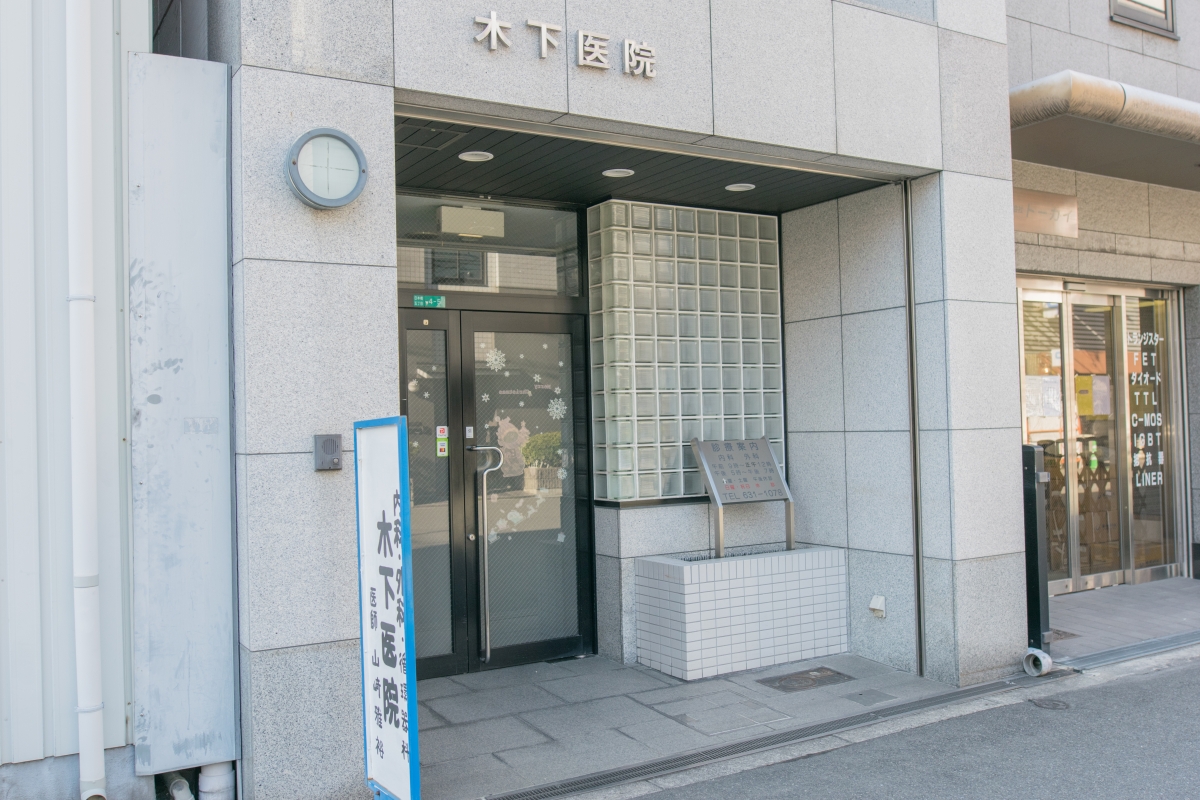 公式案内画像