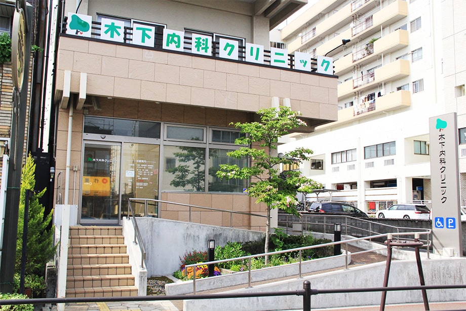 公式案内画像