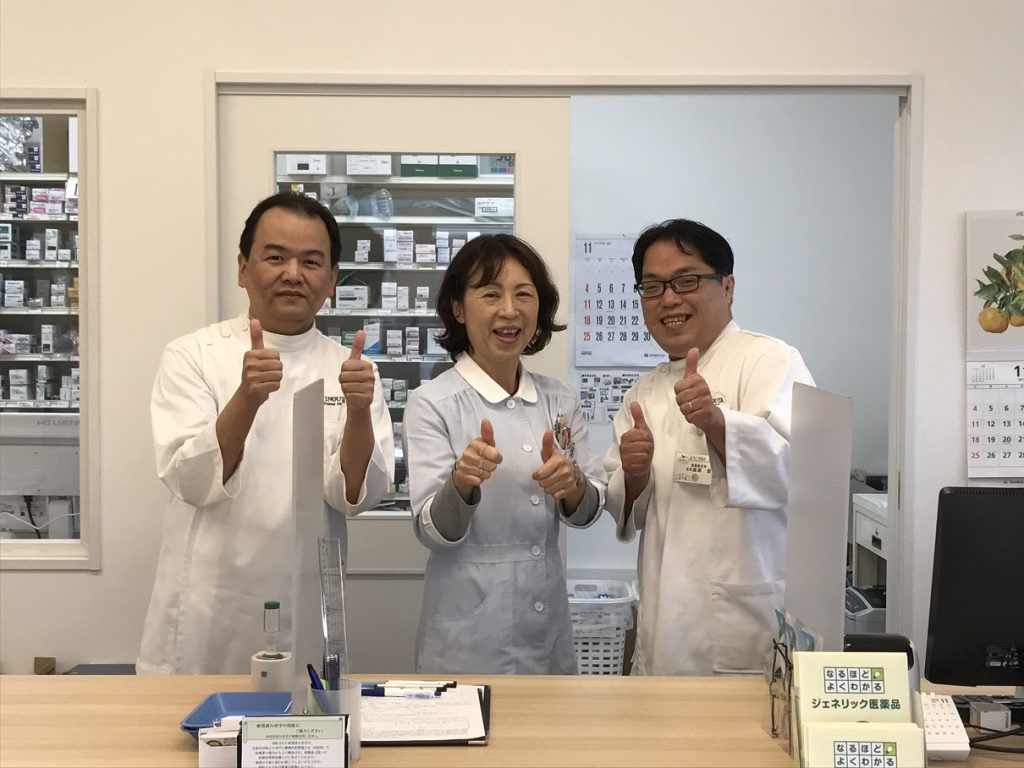 公式案内画像