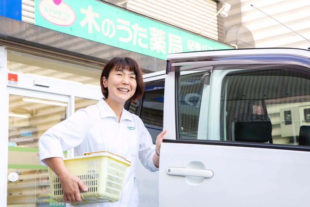 公式案内画像