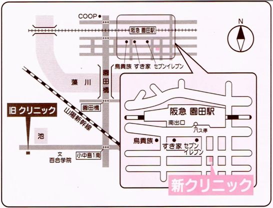 公式案内画像