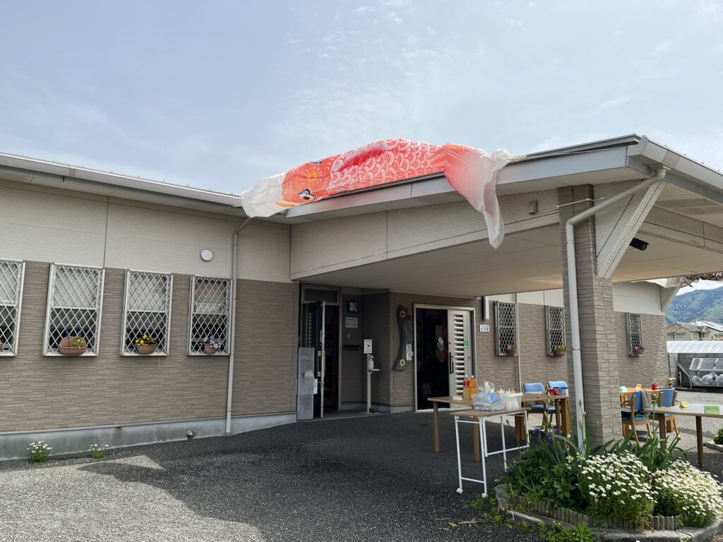 訪問看護ステーション　キッポー の写真