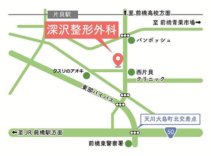 公式案内画像