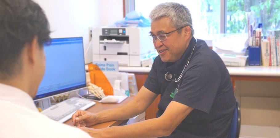 きりの里診療所 の写真