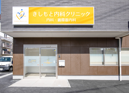 公式案内画像