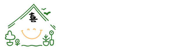 喜笑家訪問看護ステーション