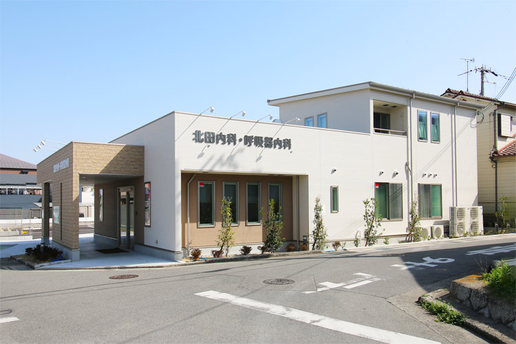 北田内科・呼吸器内科 の写真