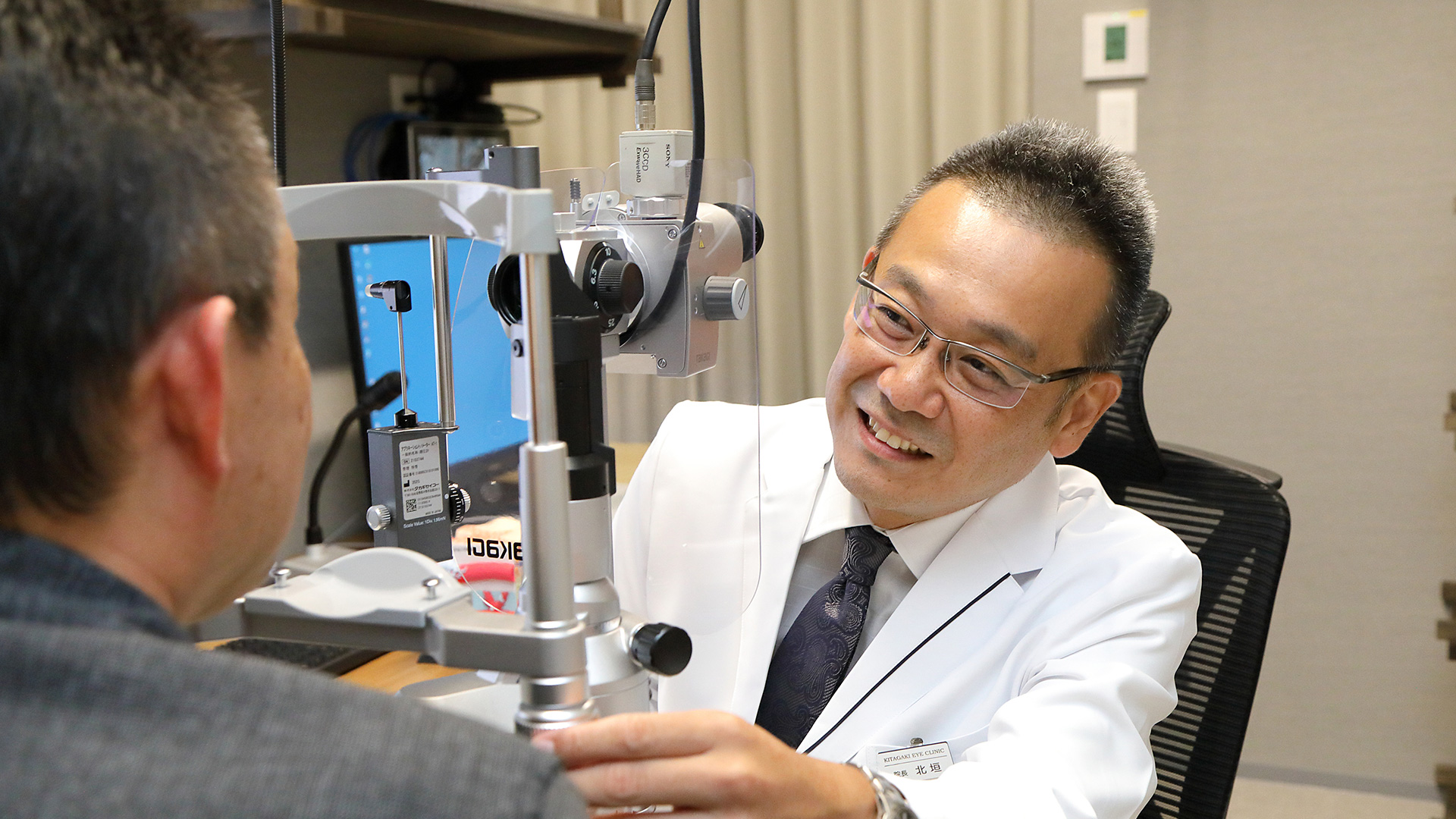 公式案内画像
