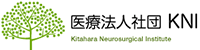 医療法人社団KNI