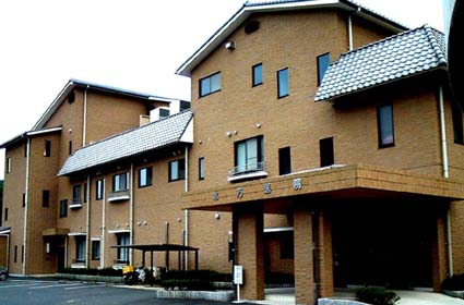 北方医院 の写真