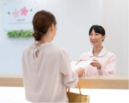 公式案内画像