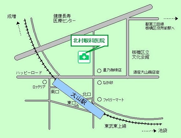 公式案内画像