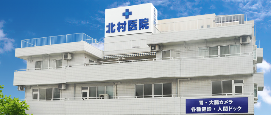 公式案内画像