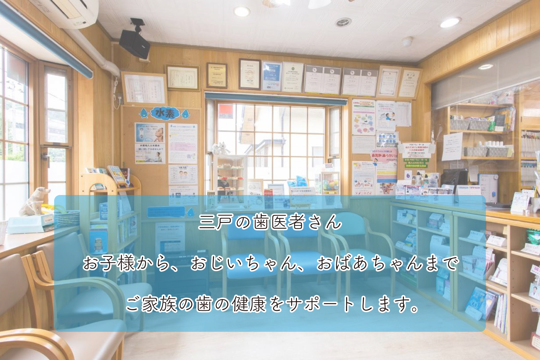 公式案内画像