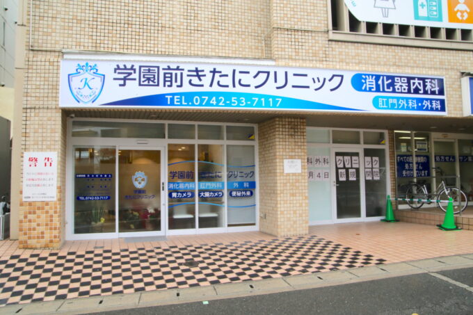 公式案内画像
