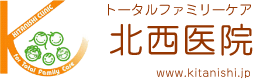 トータルファミリーケア 北西医院