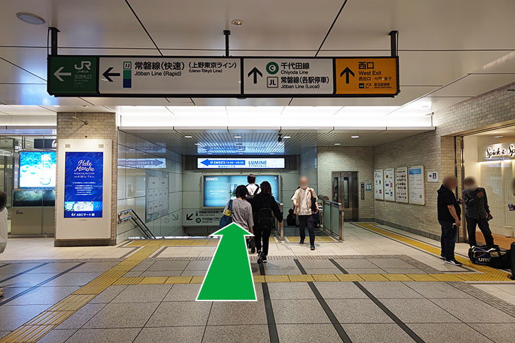 公式案内画像