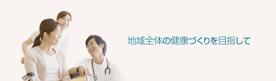 公式代表画像