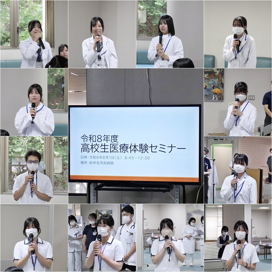 公式案内画像