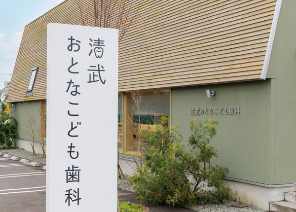 公式案内画像
