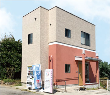 アイリス調剤薬局　三ヶ所店 の写真
