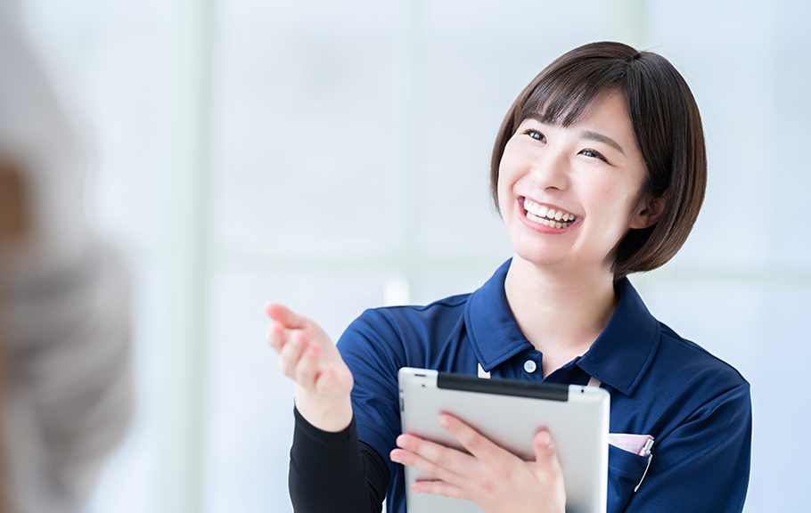 あるとら訪問看護ステーション の写真