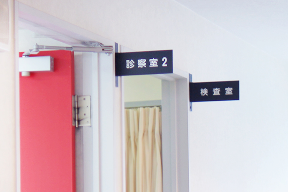 公式案内画像