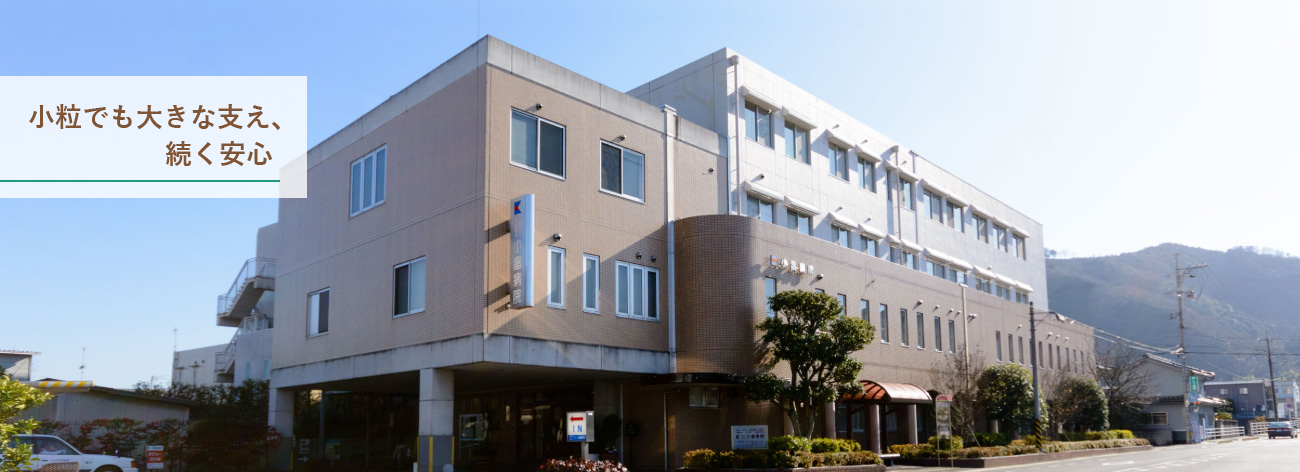 公式代表画像