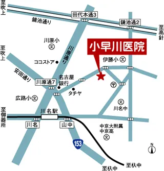 公式案内画像